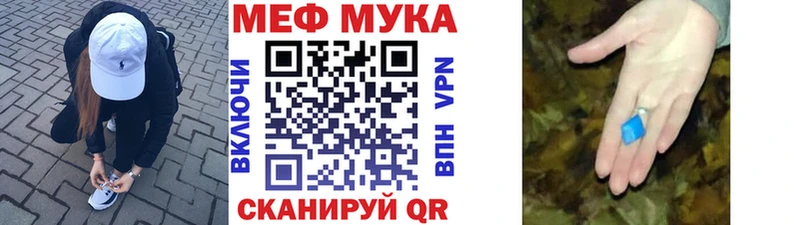 Где найти наркотики Старая Купавна kraken как зайти Марихуана Меф мяу мяу ГАШИШ Альфа ПВП Героин