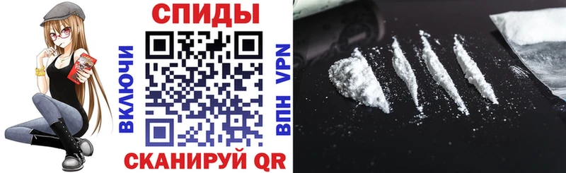 АМФ Розовый Старая Купавна