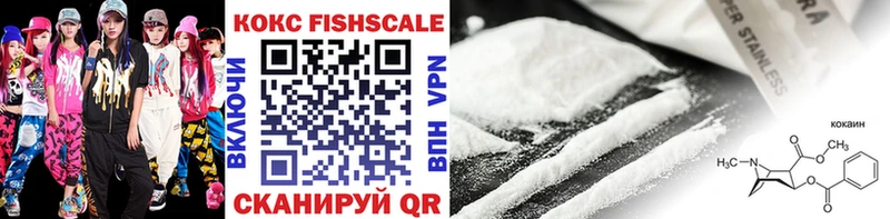 маркетплейс как зайти  blacksprut как войти  Кокаин Боливия  Старая Купавна  продажа наркотиков 