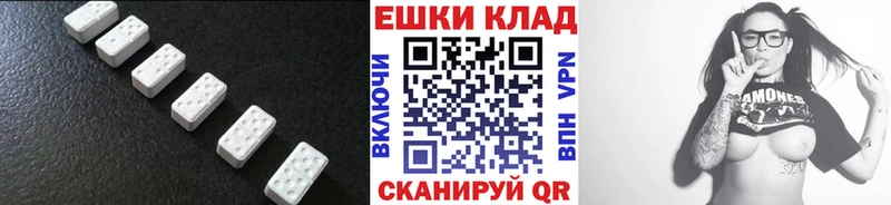 ЭКСТАЗИ бентли Старая Купавна