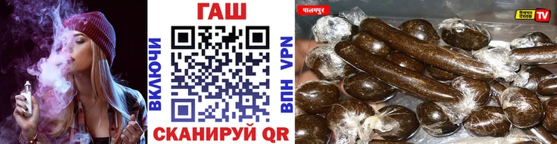Гашиш Изолятор Старая Купавна