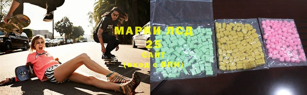 марихуана Алексеевка