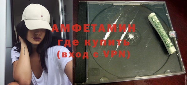 гашишное масло Абдулино