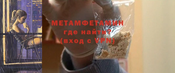 a pvp Абаза