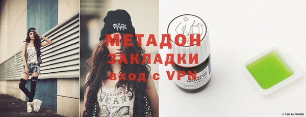 ALPHA-PVP Алексин
