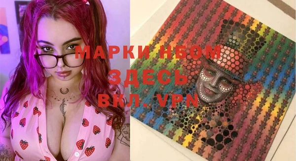 гашишное масло Абдулино
