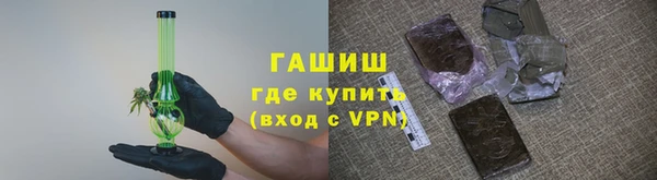 a pvp Абаза