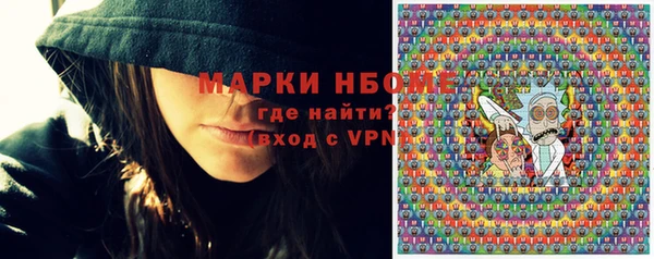 ALPHA-PVP Алзамай