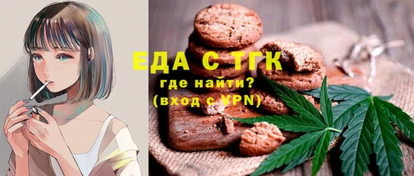 ALPHA-PVP Алзамай