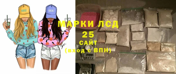 a pvp Абаза