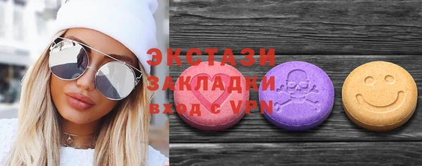 гашишное масло Абдулино