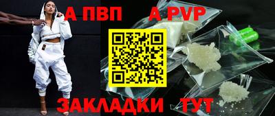 мдма Малоярославец