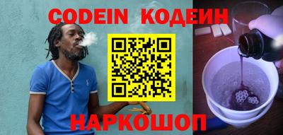 мдма Малоярославец
