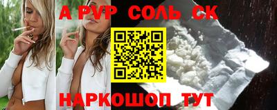 COCAINE Малгобек