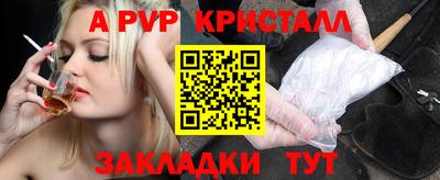 COCAINE Малгобек