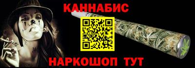 мдма Можга