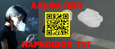 COCAINE Малгобек