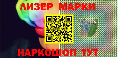 COCAINE Малгобек