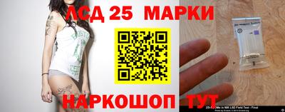 мдма Малоярославец