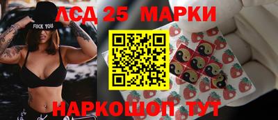 COCAINE Малгобек