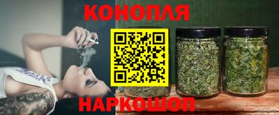 мдма Малоярославец