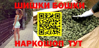 COCAINE Малгобек