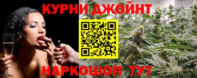 мдма Малоярославец