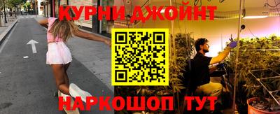 винт Мариинск