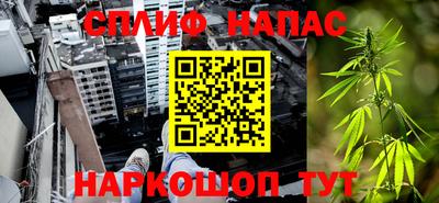 мдма Малоярославец