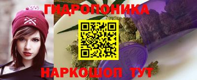 мдма Малоярославец
