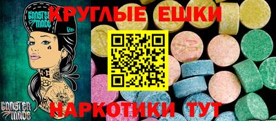 COCAINE Малгобек