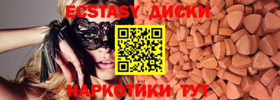дживик Моздок