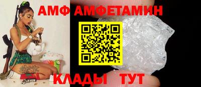 мдма Малоярославец