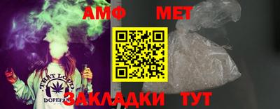мдма Малоярославец
