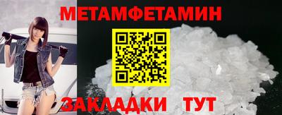 COCAINE Малгобек