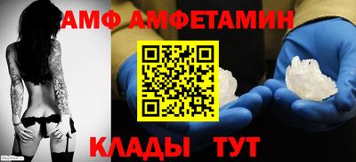 мдма Малоярославец