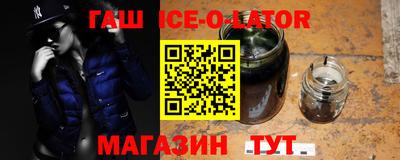 винт Мариинск