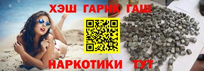 COCAINE Малгобек