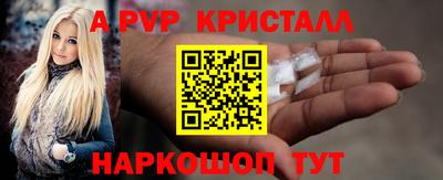 мдма Малоярославец