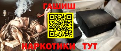 винт Мариинск
