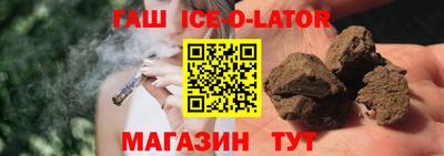 винт Мариинск