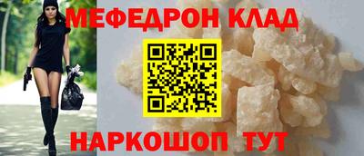 COCAINE Малгобек