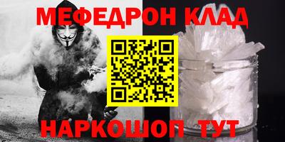 COCAINE Малгобек