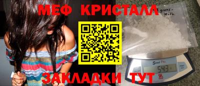 COCAINE Малгобек