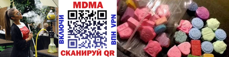 hydra как войти  Старая Купавна  МДМА молли 