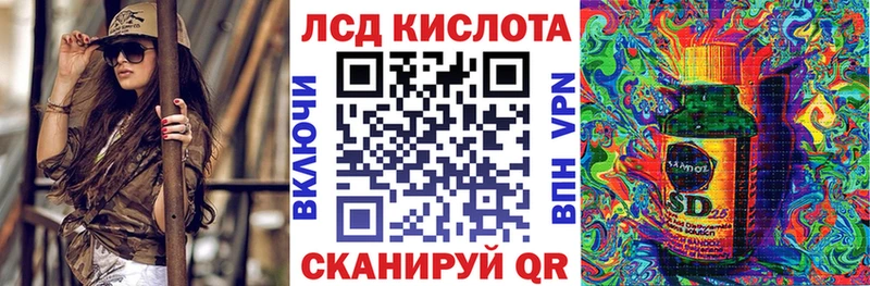 Марки NBOMe 1,8мг  Старая Купавна 