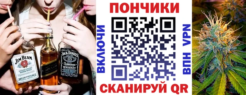МЕГА маркетплейс  Старая Купавна  Марихуана LSD WEED  закладка 